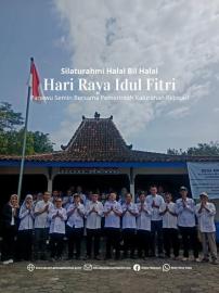 Hari pertama masuk, Pemkal Rejosari terima kunjungan Panewu Semin